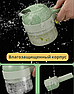 Многофункциональный ручной чоппер для измельчения овощей и зелени FOOD CHOPPER 4 в 1 (блендер, овощерезка,, фото 4
