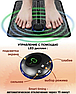 Массажный коврик EMS с пультом и электродами для миостимуляции Foot Massager 8 режимов 19 скоростей /, фото 7