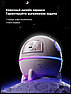 Ультразвуковой увлажнитель воздуха - игрушка Космический корабль Space Capsule Humidifier MJ046 Сиреневый, фото 6