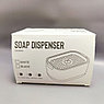 Диспенсер для моющего средства и губки Soap Dispenser / Дозатор на кухню с губкой 2в1, фото 3
