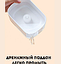 Диспенсер для моющего средства и губки Soap Dispenser / Дозатор на кухню с губкой 2в1, фото 8