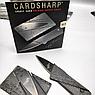 Складной нож - кредитка CardSharp2 (картонная коробка), фото 2
