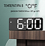 Настольные зеркальные LED-часы YQ-719 (часы, будильник, термометр, календарь), фото 2
