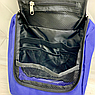 Несессер для путешествий Джеймс Кук / Дорожная сумка органайзер, Ярко-синий, фото 9