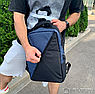 Городской рюкзак Hampton с USB и отделением для ноутбука до 17" Синий, фото 2