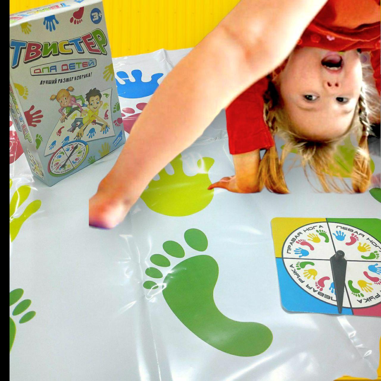 Игра детская комнатная Твистер / Напольная игра для детей Twister - фото 1 - id-p224289137