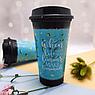 Стакан тамблер для кофе Wowbottles и других напитков с кофейной крышкой, 400 мл Planet life, фото 7
