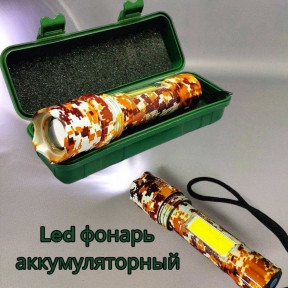 Фонарь электрический светодиодный аккумуляторный с фокусировкой луча и боковой подсветкой XPECOB - фото 1 - id-p224287026