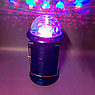 Раздвижной кемпинговый фонарь Magic Cool camping light c диско лампой LL-5801 (3 режима работы, с функцией, фото 6