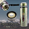 Термос вакуумный 600 мл. Vacuum Cup из нержавеющей стали с ситечком и ремешком Серебро, фото 3