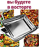 Противень для запекания из нержавеющей стали 60х40х4.8 см. / Поднос металлический, фото 10