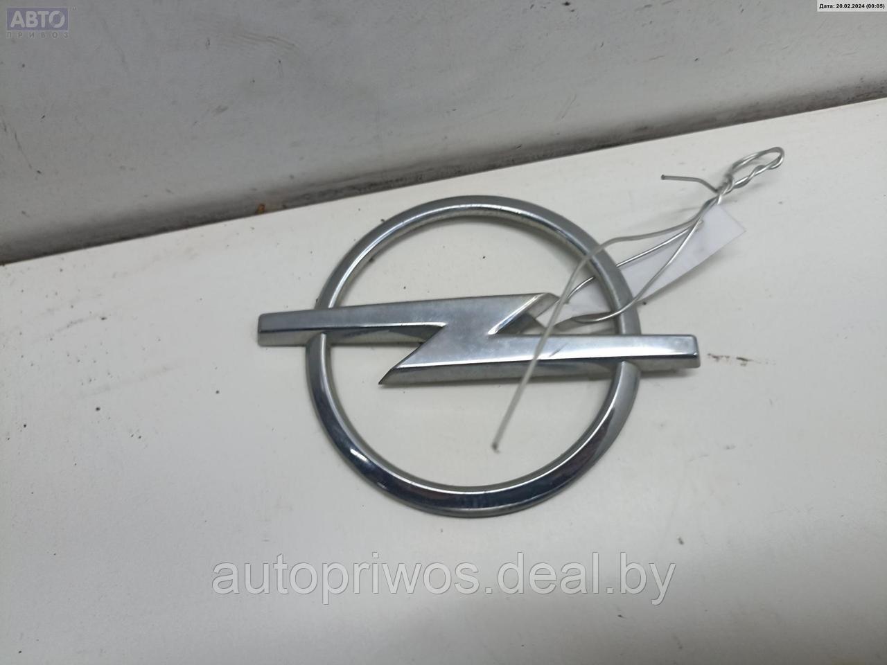 Эмблема Opel Zafira A - фото 1 - id-p224289852