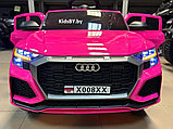 Детский электромобиль RiverToys X008XX (розовый глянец) Audi, фото 2