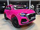 Детский электромобиль RiverToys X008XX (розовый глянец) Audi, фото 5