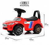 Детский толокар RiverToys L001LL-B (красный) BMW, фото 5