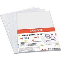 Папка-файл  А4 50(45) мкм deVENTE гладкая фактура