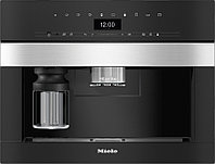 Кофемашина Miele CVA 7440 EDST/CLST