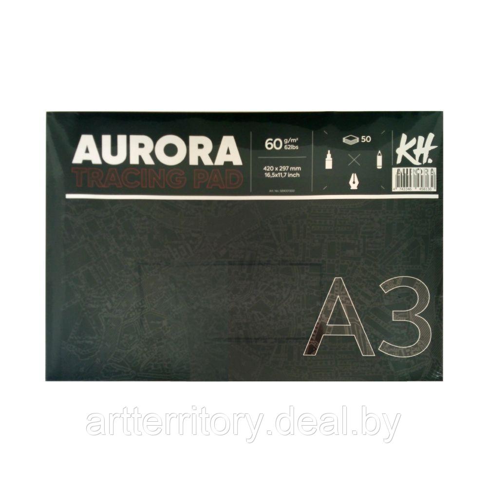 Альбом-склейка калька Aurora, А3, 60 г/м2, 50 листов - фото 1 - id-p224291602