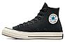 Кеды женские Converse Chuck 70 HI черный A05599C, фото 2