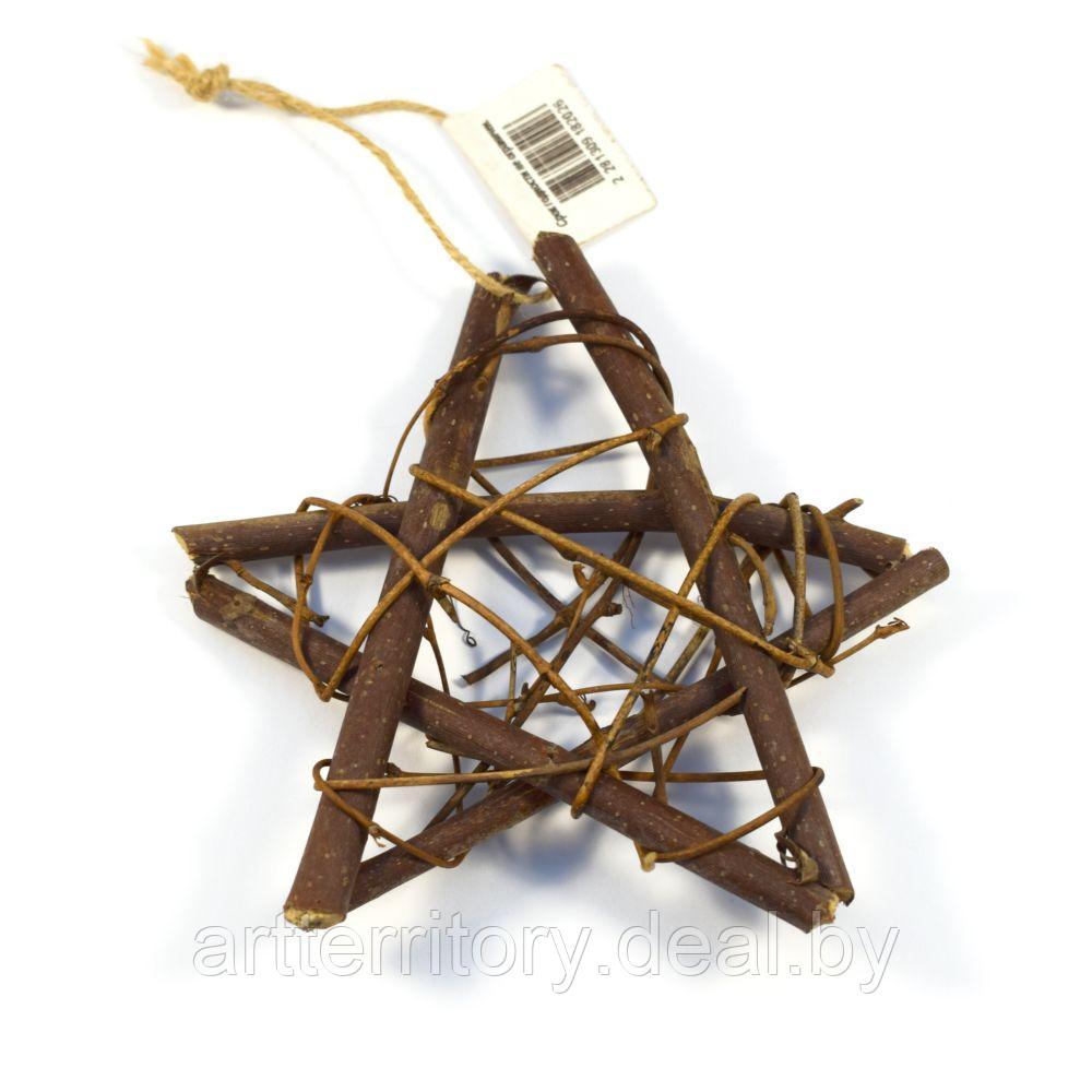Звезда для декоративных работ с веревочкой, 10 см, ротанг (3111) - фото 1 - id-p224291646
