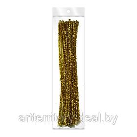 Проволока декоративная шенил, длина 30см, набор, золото светлое (металлик)