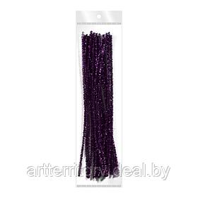 Проволока декоративная шенил, длина 30см, набор, фиолетовый (металлик)
