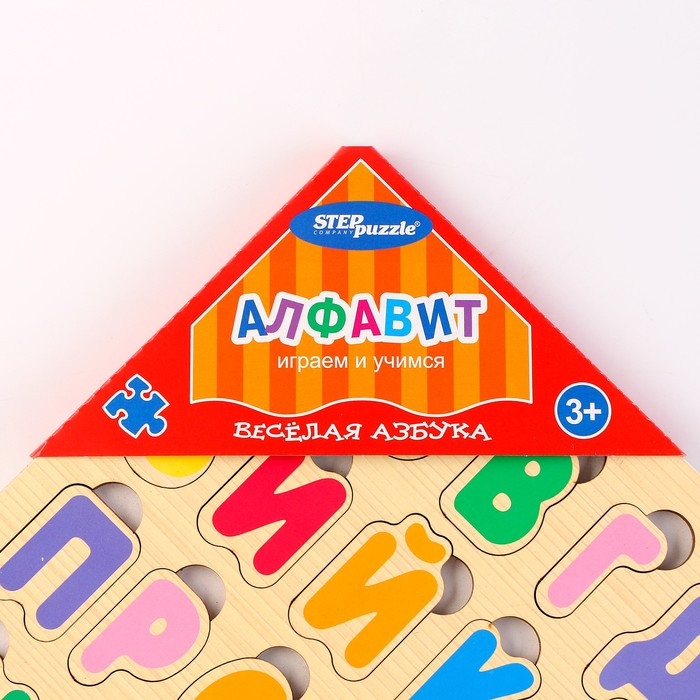 Игра из дерева «Весёлая азбука. Алфавит» - фото 6 - id-p224291939