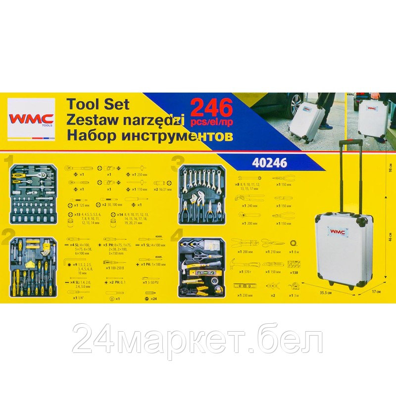 WMC-40246 WMC TOOLS Набор инструментов 246пр. 1/4'',1/2''(6гр.)(4-21мм), в алюминиевом кейсе - фото 6 - id-p224292267