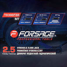 Подкатной домкрат FORSAGE F-T830018E MT, фото 3