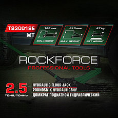 Подкатной домкрат RockForce RF-T830018E MT, фото 3