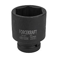 Головка слесарная ForceKraft FK-48510056