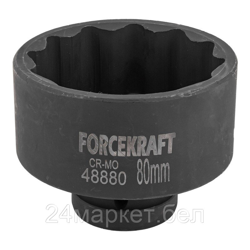 Головка слесарная ForceKraft FK-48880 - фото 1 - id-p224292539