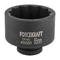 Головка слесарная ForceKraft FK-48885