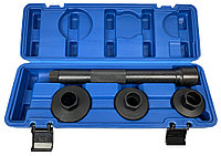 AE&T TA-D1059 Инструмент для демонтажа и монтажа наконечника тяги (4 предмета), шт.