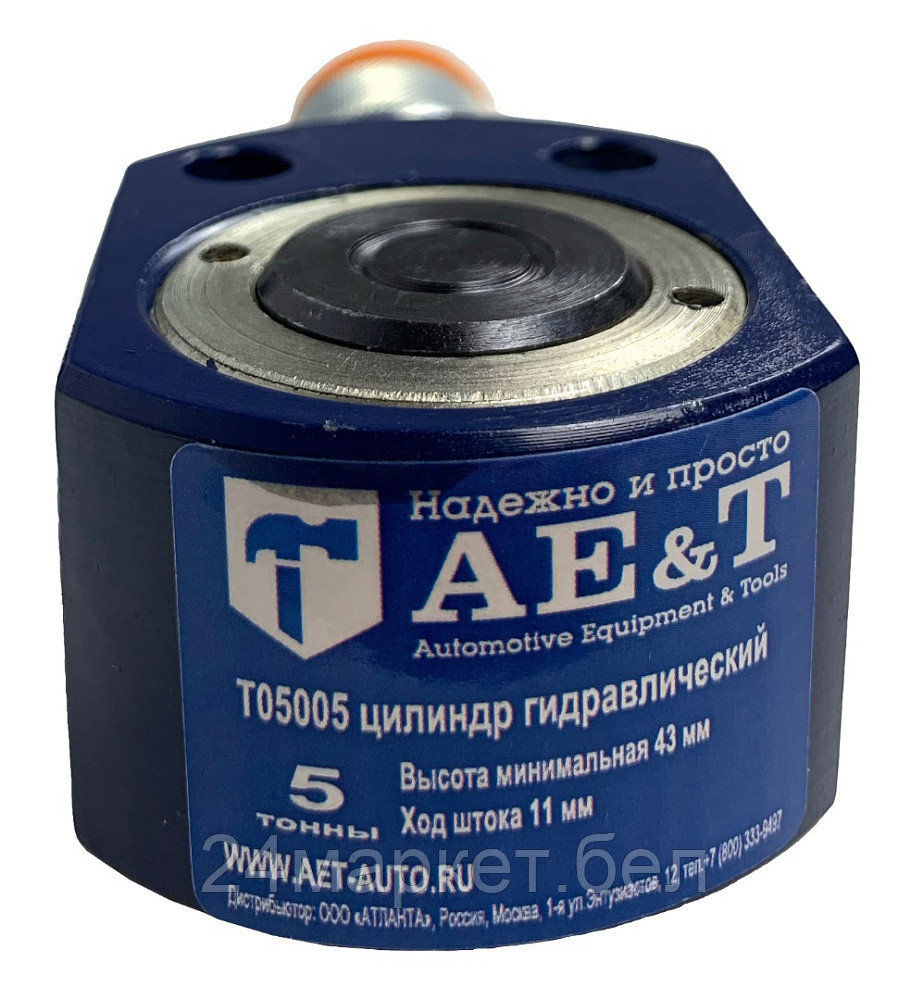 AE&T T05005 Цилиндр гидравлический низкий 5т - фото 2 - id-p224292756