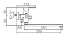 Смеситель для ванны и душа LEDEME L72233, фото 5