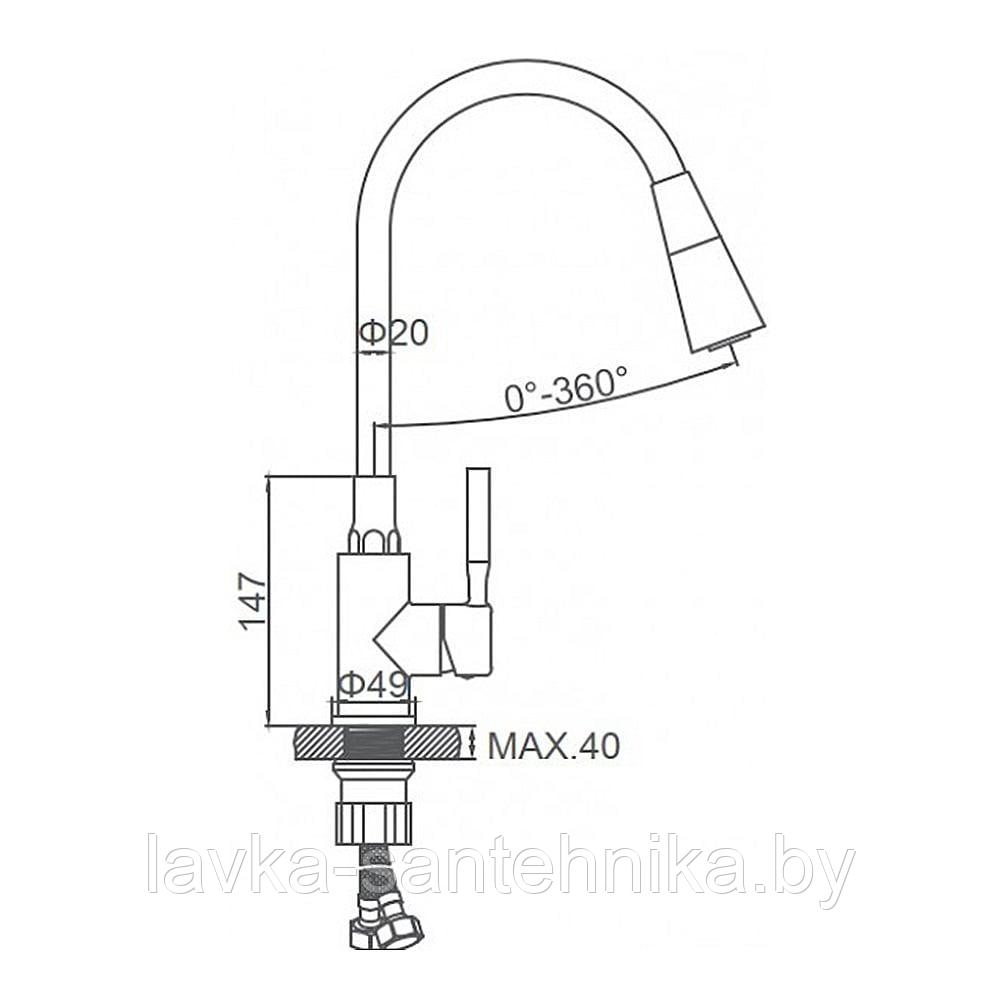 Смеситель для кухни LEDEME L74199-3 с гибким изливом (белый) - фото 3 - id-p146292302