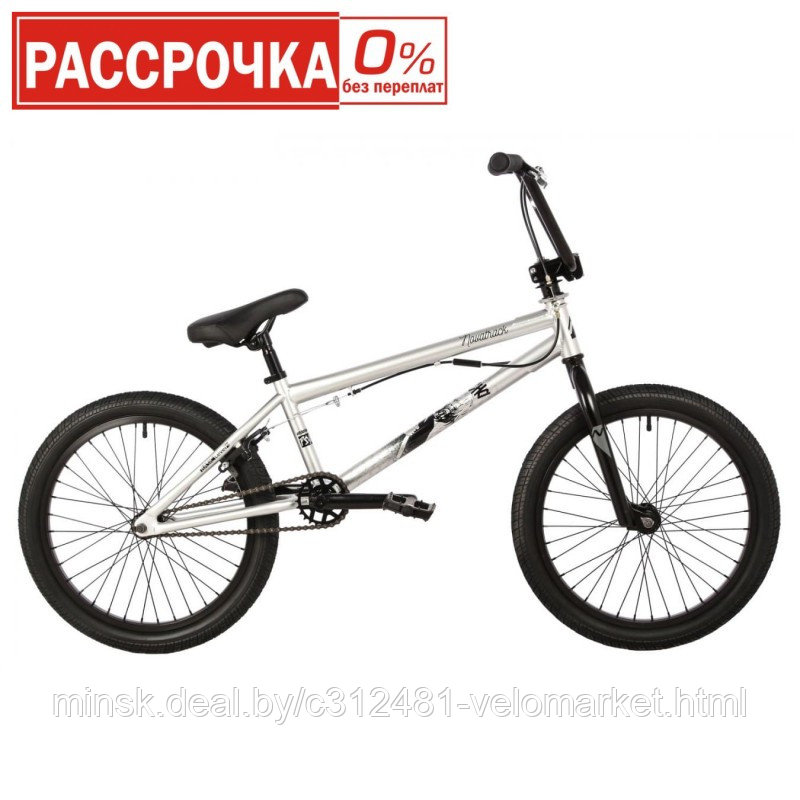 Велосипед BMX Novatrack BMX Psycho (20)" - фото 1 - id-p224295005