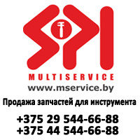Маховик FM-511MX