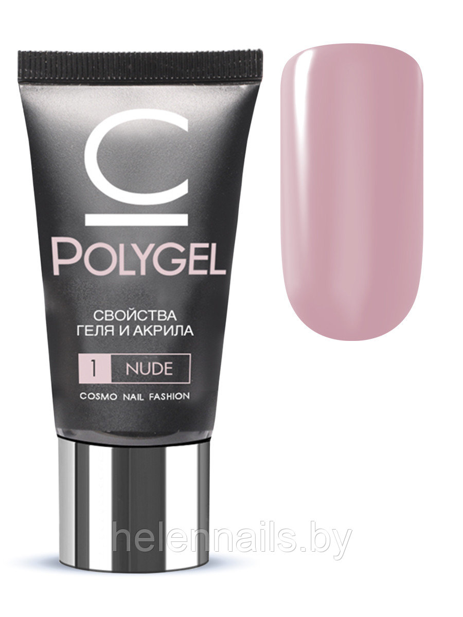 Полигель Cosmolac Polygel №1 Nude - фото 1 - id-p224295644