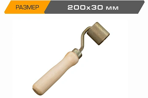 Ролик (валик) прикаточный для шумоизоляции автомобиля JUMBO acoustics 30.0, 1 шт (Нидерланды) - фото 2 - id-p224295366