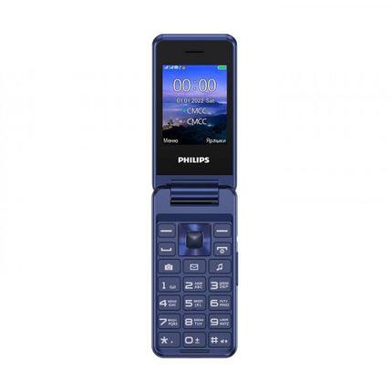 Кнопочный телефон Philips Xenium E2601 (синий), фото 2