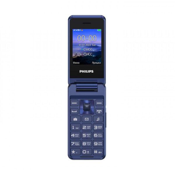 Кнопочный телефон Philips Xenium E2601 (синий) - фото 1 - id-p224295967