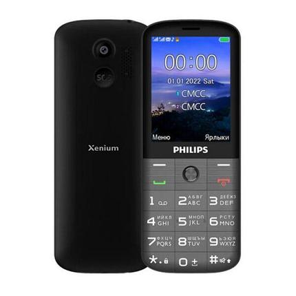 Кнопочный телефон Philips Xenium E227 (темно-серый), фото 2