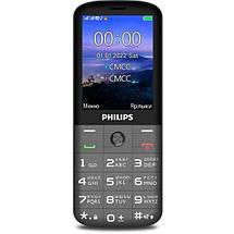 Кнопочный телефон Philips Xenium E227 (темно-серый), фото 3