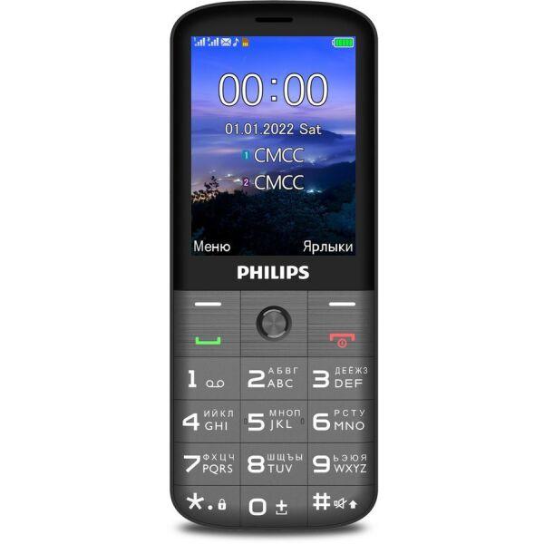 Кнопочный телефон Philips Xenium E227 (темно-серый) - фото 3 - id-p224295969