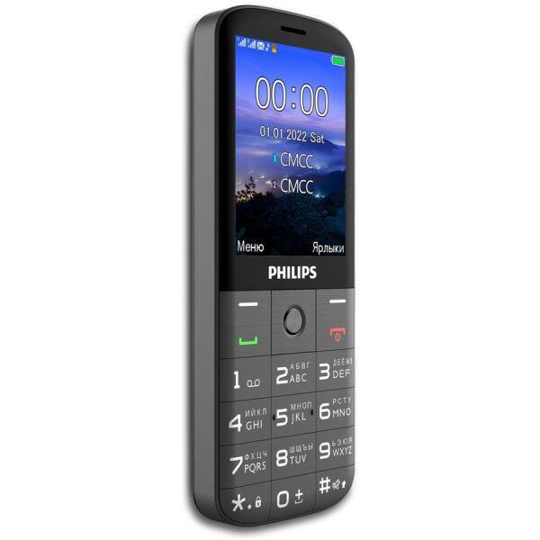 Кнопочный телефон Philips Xenium E227 (темно-серый) - фото 5 - id-p224295969