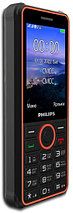 Кнопочный телефон Philips Xenium E2301 (темно-серый), фото 3