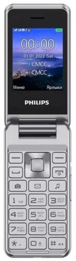 Кнопочный телефон Philips Xenium E2601 (серебристый) - фото 1 - id-p224295972