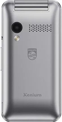 Кнопочный телефон Philips Xenium E2601 (серебристый) - фото 2 - id-p224295972